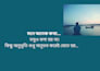 write viral facebook posts, captions and reels scripts